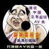 49ͼͼƬ+330ͼƬ